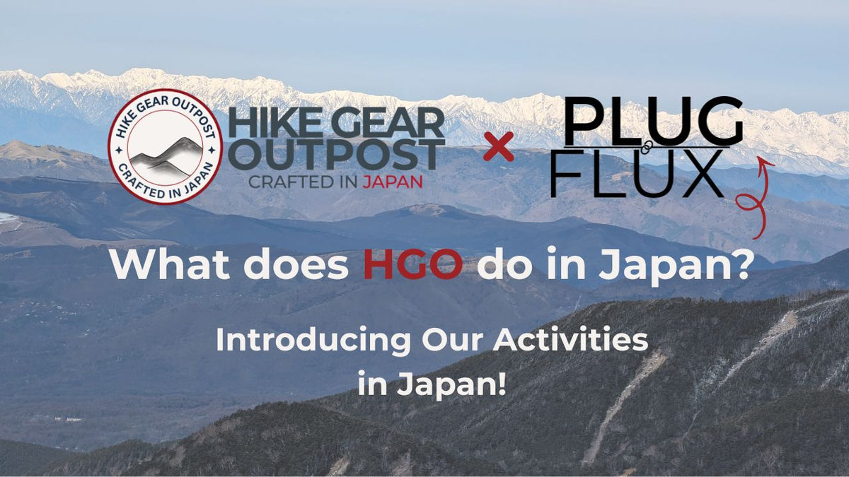 What does HGO do in Japan?