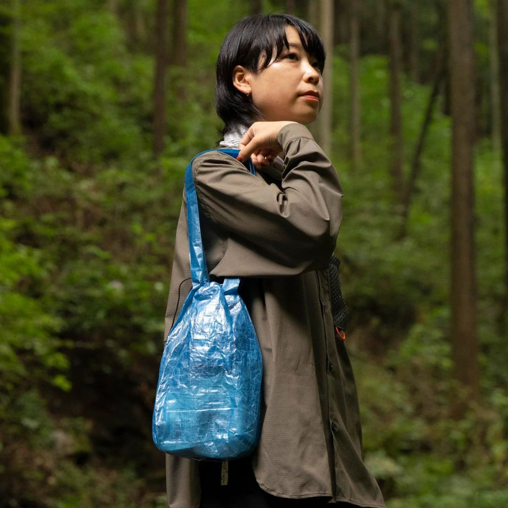 Changing Bag
