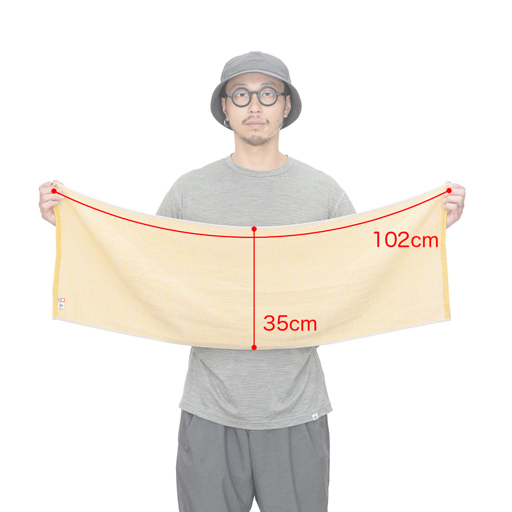 Waffle Neck Wrap Towel