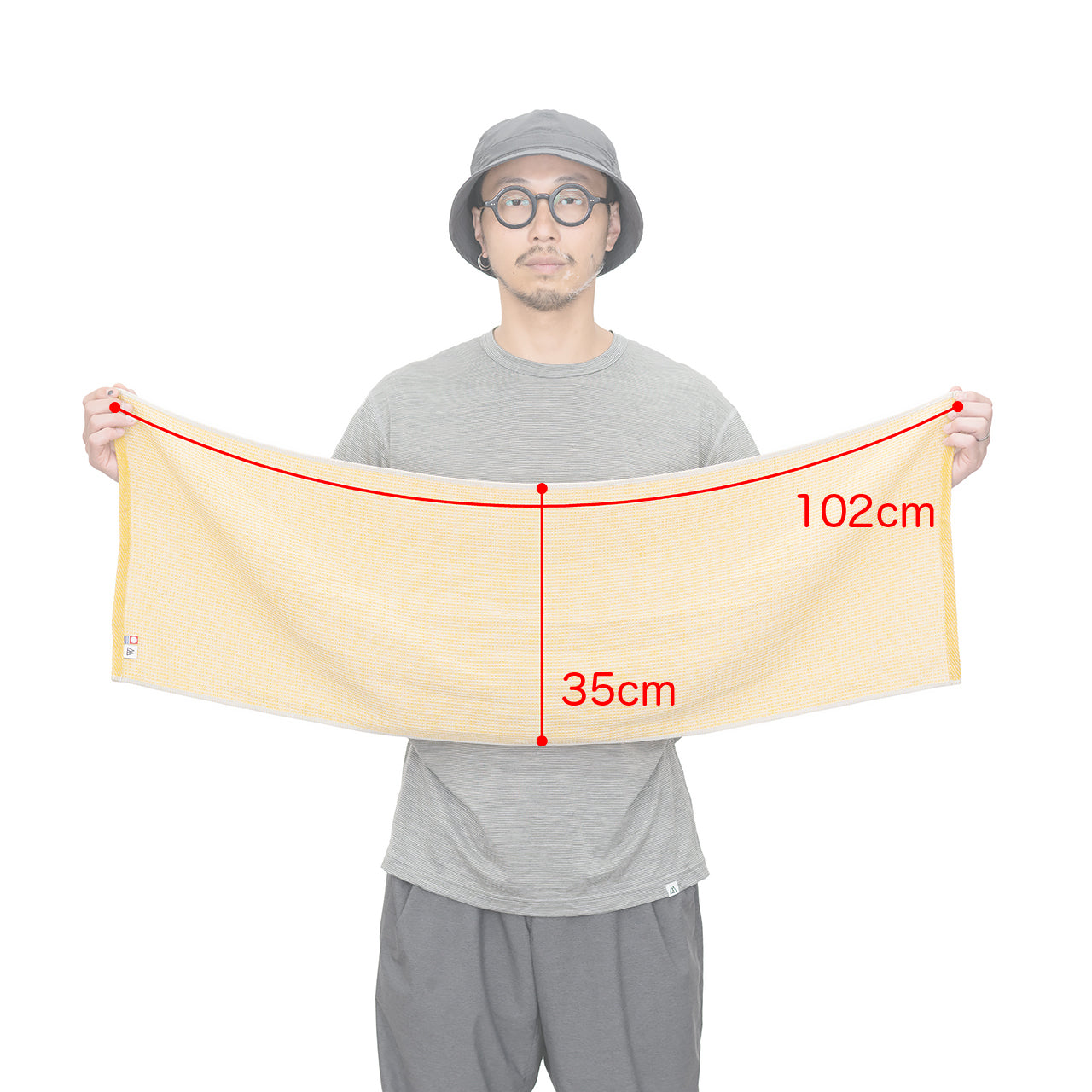 Waffle Neck Wrap Towel